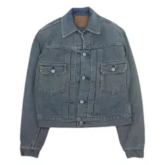 Denime ドゥニーム 裏ブランケット デニム ジャケット S【中古】のサムネイル