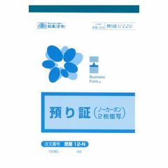 Item thumbnail for item 91df9eb4-cca3-4fcb-b732-2fd2fdd635ae