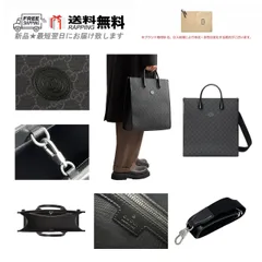 2025年最新】supreme zip toteの人気アイテム - メルカリ