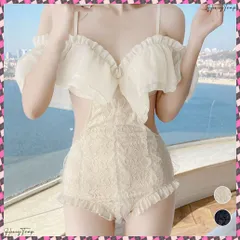 送料無料 フリル水着 韓国風ワンピース水着モノキニ ビッグフリル オフショルダー 可愛い水着 スイムウェア セクシーオールインワン水着 オトナ女子ビーチ海水浴 チュール水着 オフショル水着夏海 海水浴温泉リゾート ハイウエスト?水着