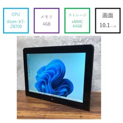 2024年最新】10 タブレット windows necの人気アイテム - メルカリ