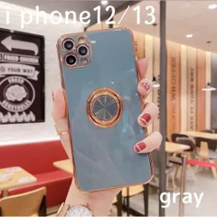 iPhone11 12 SE2 ソフト リング付きカバー 韓国 オシャレ　可愛い