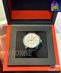 【今日特価】TISSOT Le Locle メンズウォッチ-WTO輸入2