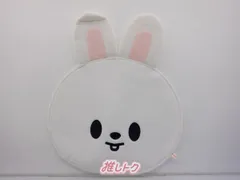 SKZOO Leebit クッション　うちわケース　ぬいぐるみ　リノ　まとめ売り 2025年最新】リノ うちわケースの人気アイテム - メルカリ