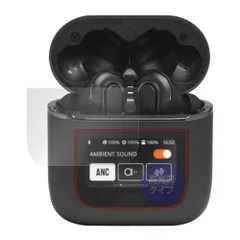 2025年最新】jbl TOUR pro 2 イヤホンのみの人気アイテム - メルカリ