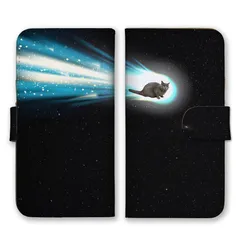 AQUOS R9 SH-51E ケース 手帳型 アクオス R9 スマホケース 携帯ケース 宇宙ねこ 宇宙猫 パロディ おもしろい 面白い 猫 彗星 可愛い アメリカンショートヘア カラー10