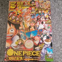 ジャンプスクエア　創刊号 Amazon.co.jp: ジャンプSQ 創刊号 2008年 1~3月号 袋とじ 岸辺