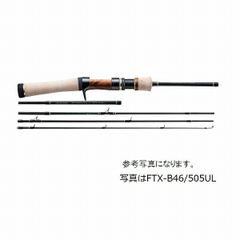 60周年】フェンウィック テクナPMX TPMX66SLJ パワーミドスト - メルカリ