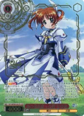 2025年最新】リリカルなのは2人の絆の人気アイテム - メルカリ