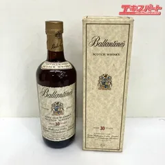 バランタイン30年 古酒 赤キャップ Scotch 未開封・未使用