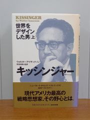 近世の女性相続と介護