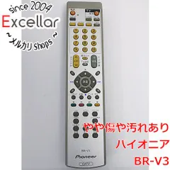 2024年最新】パイオニア catvリモコン br－v3の人気アイテム - メルカリ