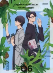 2026年最新】抱かれたい男1位に脅されています dvdの人気アイテム