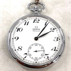 OMEGA オメガ Geneve ジュネーブ 懐中時計 手巻き/SS スモセコ ホワイト文字盤 メンズ時計 稼働品【PF-89】