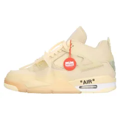 2024年最新】off-white nike jordan 4 sailの人気アイテム - メルカリ