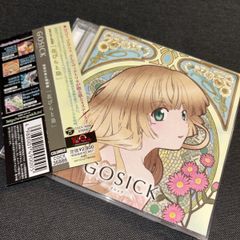 (S2871) TVアニメ GOSICK ゴシック 知恵の泉と独唱曲 花びらと梟 CD gosick