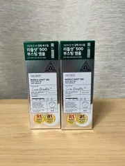 VT リードルショット500 REEDLE SHOT 500×12包