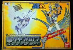 バンダイ 聖闘士聖衣大系 聖闘士星矢 新生キグナスクロス　Bランクのサムネイル