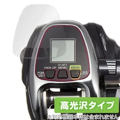 2025年最新】フォースマスター2000の人気アイテム - メルカリ