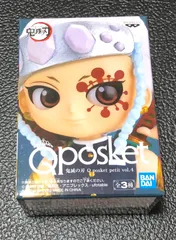 在庫4個　Qposket petit 宇髄天元　鬼滅の刃