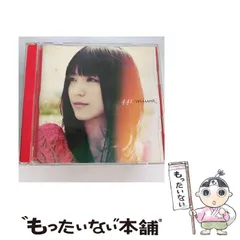 2025年最新】miwa CDの人気アイテム - メルカリ