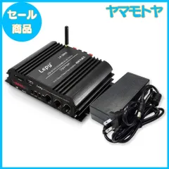 2026年最新】4chパワーアンプの人気アイテム - メルカリ