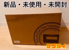 バルミューダ ザ・トースター スチーム ベージュ K05A-BG