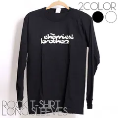 Chemical brothers ロング Tシャツ ケミカルブラザーズ 長袖 ロックTシャツ バンドTシャツ メンズ レディース ロンT ロックT バンドT バンT ロゴ バンド ロゴT ダンス ミュージック ブラック ホワイト 黒 白 M L XL