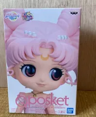 Qposket  セーラームーン　まとめ売り Qposket セーラームーン フィギュア Qposket Bカラー bカラー
