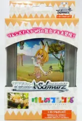 ヴァイスシュヴァルツ 　けものフレンズ　デッキ売り カードリスト ｜ ヴァイスシュヴァルツ｜Weiβ Schwarz