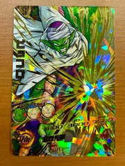 ドラゴンボールヒーローズ　h5-10p ピッコロ　h8-43p ピッコロ Amazon.co.jp: ドラゴンボールヒーローズ/第5弾/H5-10 ピッコロ