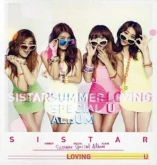 Sistar Summer Special Album - Loving U 輸入盤 【CD、音楽 中古 CD】ケース無:: レンタル落ち