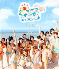 AKB 48 ポニーテールとシュシュ　ポスター　B2 非売品 AKB48 - PONYTAIL TO CHOUCHOU(CD+DVD)(TYPE B) - Amazon.com Music
