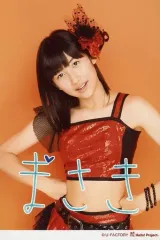 2025年最新】佐藤優樹公式の人気アイテム - メルカリ