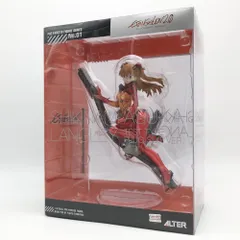 式波・アスカ・ラングレー ジャージVer. | ALTER