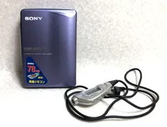 【新品・未使用】SONY ウォークマン WM-EX900の本体を除く付属品４点 2025年最新】WM-EX900の人気アイテム - メルカリ