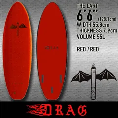 2025年最新】drag ソフトボード 8の人気アイテム - メルカリ