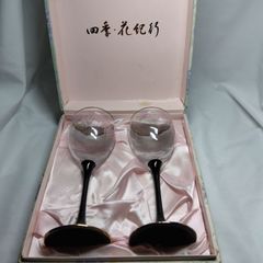 Item thumbnail for item 8c4d0e68-9e92-4cb1-ba04-511a77012be4