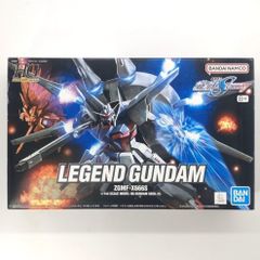 HG 機動戦士ガンダムSEED DESTINY レジェンドガンダム 1/144スケール 色分け済みプラモデル