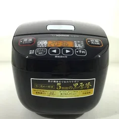 2025年最新】nl-bv05の人気アイテム - メルカリ