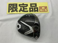 【中古】ドライバー キャロウェイ 【限定品】エリートトリプルダイヤモンドTD/ヘッド単品　カバー付き//9[5973]■神戸長田