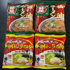 北海道チクレンミート 無塩せきコンビーフ95g×3缶 - メルカリ