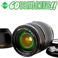 2024年最新】nikon 28-300mmの人気アイテム - メルカリ