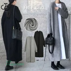 ロングニットカーディガン トップス アウター カーディガン コーディガン マキシ丈 ニット レディース 大きいサイズ あったかい女性 防寒対策  vii3y572393