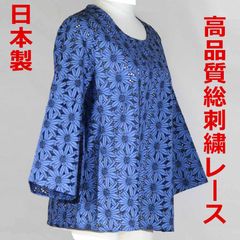 チュニック　ブラウス 　二越ちりめん　プリント　 LL　AJ106 AJ106 二越ちりめんプリント ブラウス 3L - メルカリ