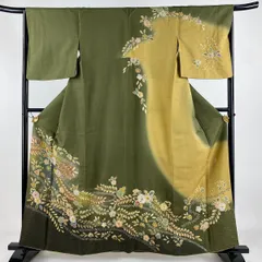 2025年最新】徳永憲峯の人気アイテム - メルカリ