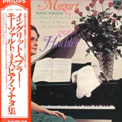 【中古】 シューベルト：即興曲集 イングリット・ヘブラー 中古】 シューベルト：即興曲集 イングリット・ヘブラーの通販