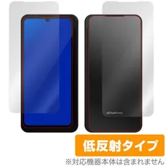 LG V60 ThinQ 5G デュアルスクリーンのみ LG V60 ThinQ 5G LCD デュアルスクリーンセカンダリスクリーン用