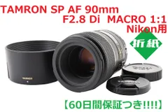 2024年最新】nikon spの人気アイテム - メルカリ