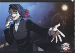 【中古】クリアファイル 魘夢 雑誌イラストシリーズレイヤードクリアファイル18 「劇場版 鬼滅の刃 無限列車編」